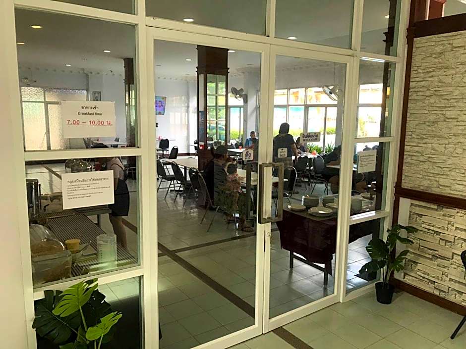 The Great Rayong Hotel