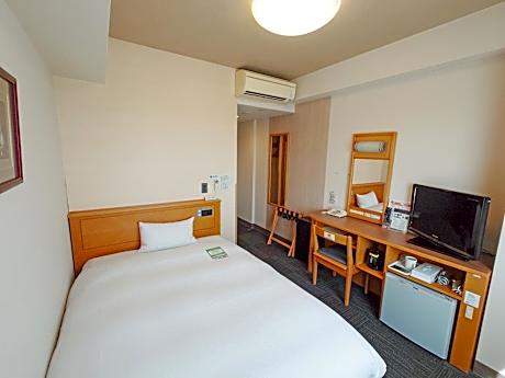Single Room - Non-Smoking