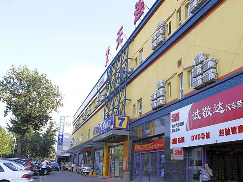 main