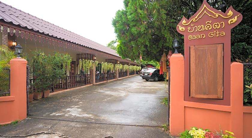 Gita's House