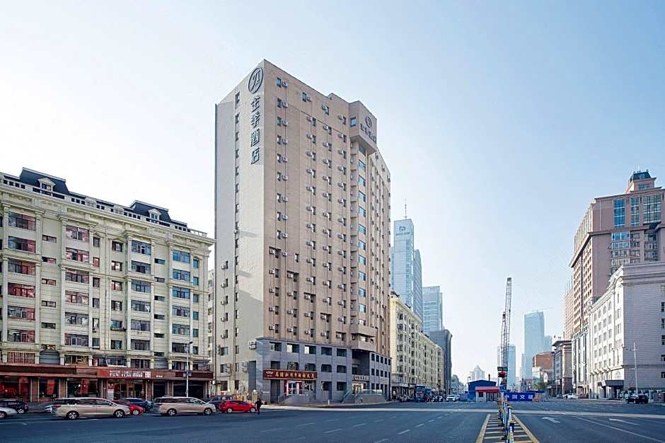 JI Hotel Harbin Central Street People's Square