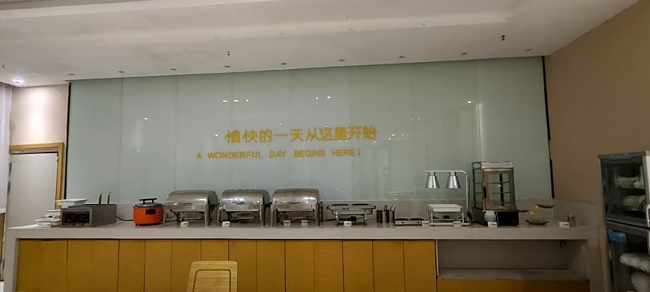 City Comfort Inn Haikou South Bridge Branch – Haikou, SD