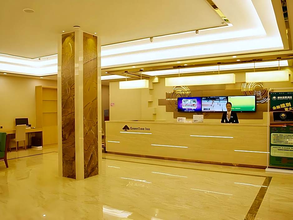 GreenTree Inn Qingyuan Qinghe Avenue Branch