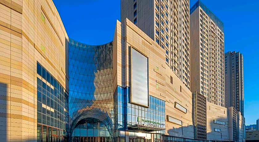 Holiday Inn Express Weifang City Center By IHG