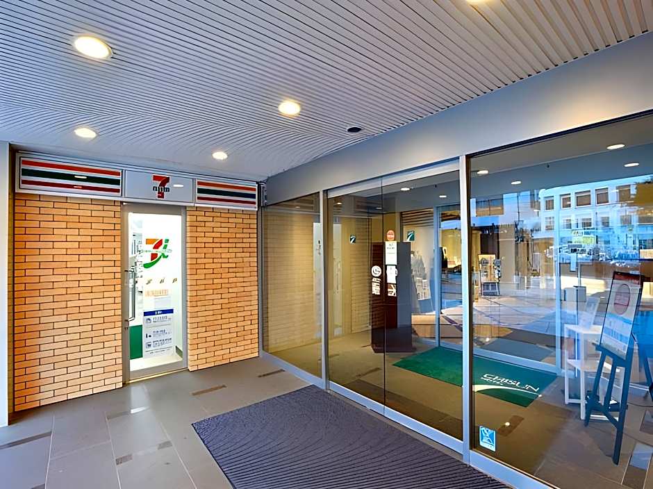 Chisun Hotel Koriyama