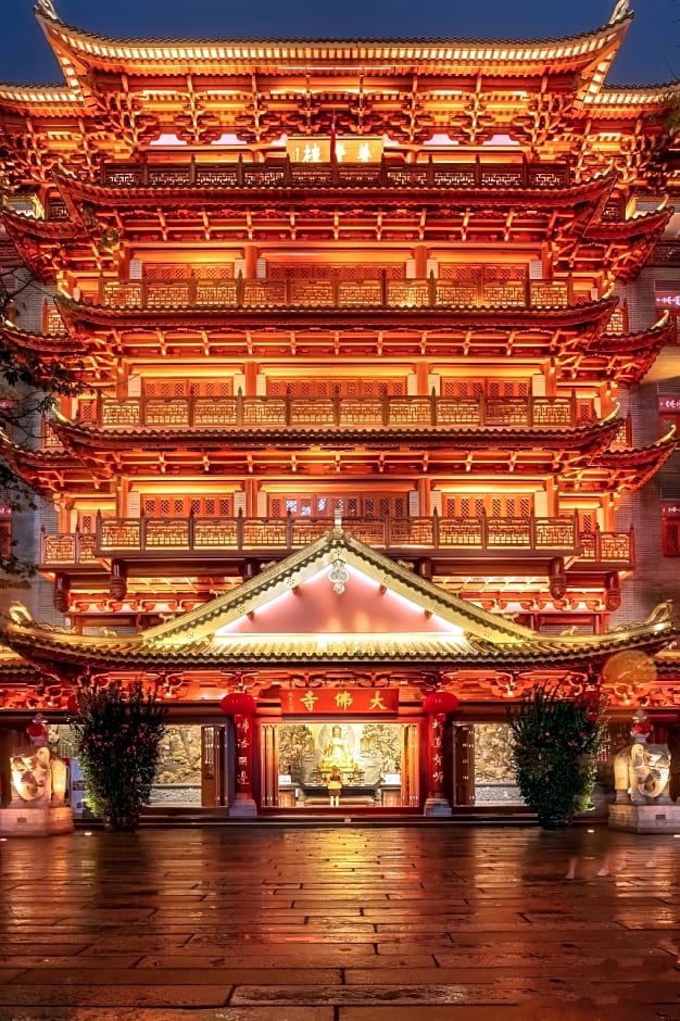 Xinghe Yuezhi · S Hotel Guangzhou Yuexiu Railway Station