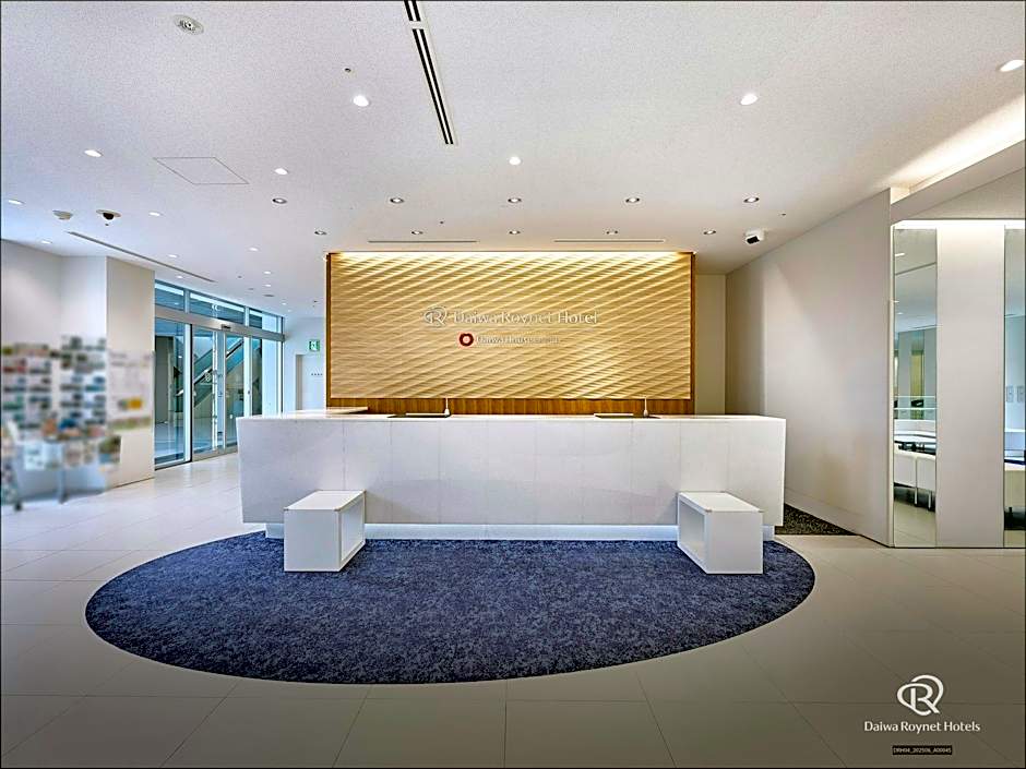 Daiwa Roynet Hotel Numazu
