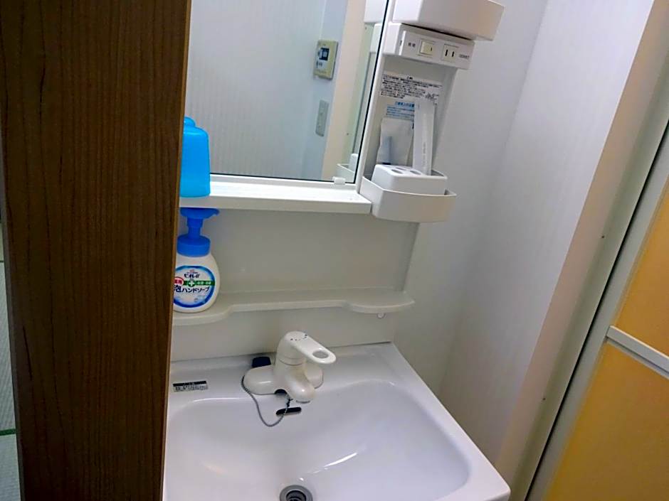 Imazato Ryokan - Vacation STAY 02538v