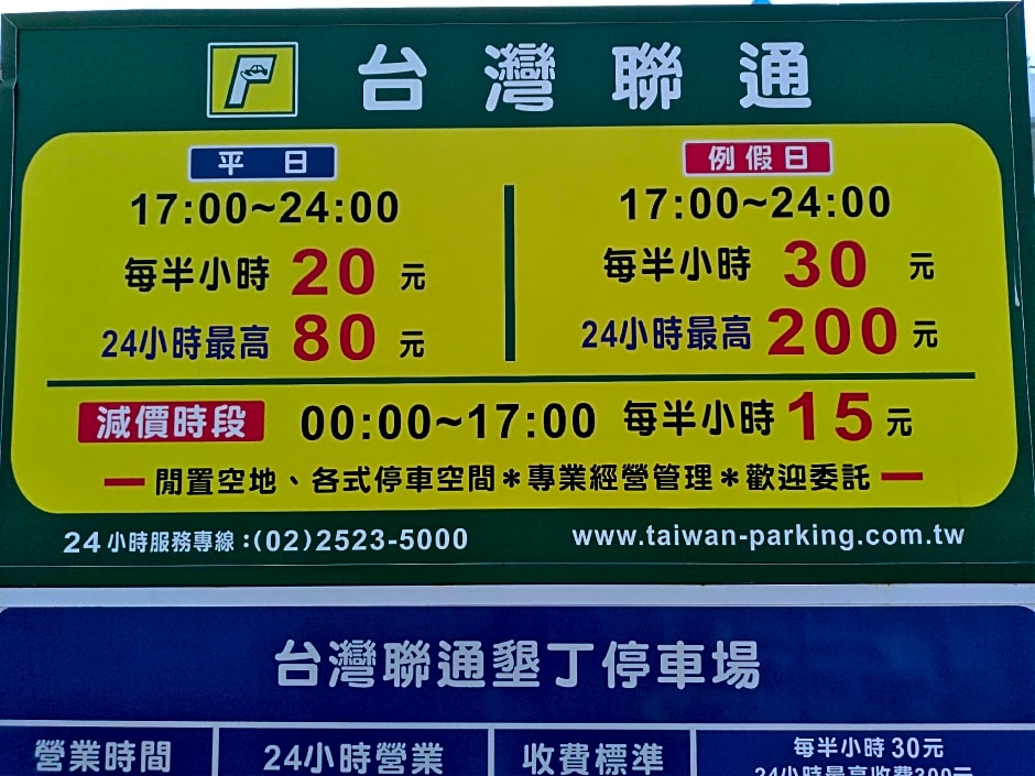 Renaissance Inn-Kenting Street