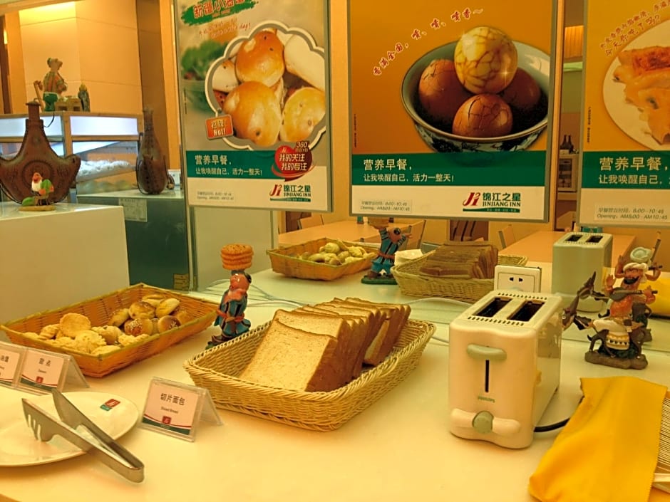 Jinjiang Inn Urumqi Hongqi Road Branch