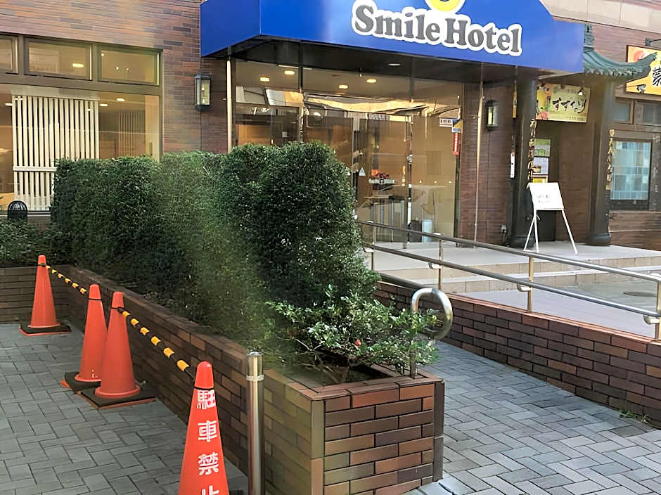 Smile Hotel Sugamo
