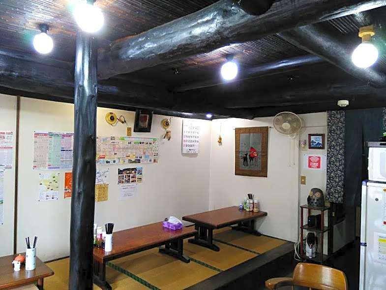 民宿有田 Arita Guesthouse