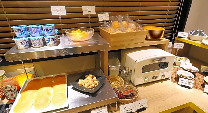 Smile Hotel Utsunomiya Nishiguchi Ekimae