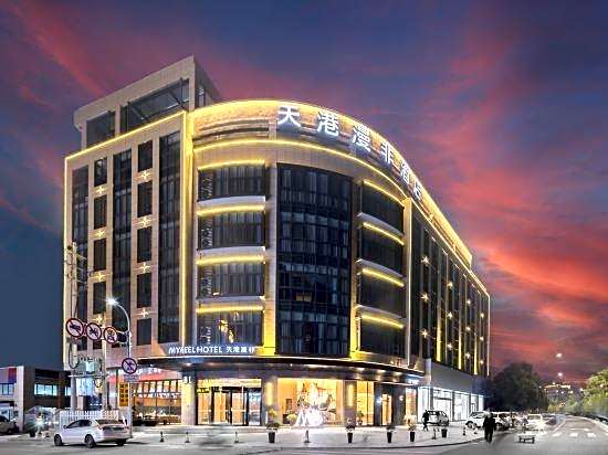 Ninghai Myfeel Hotel