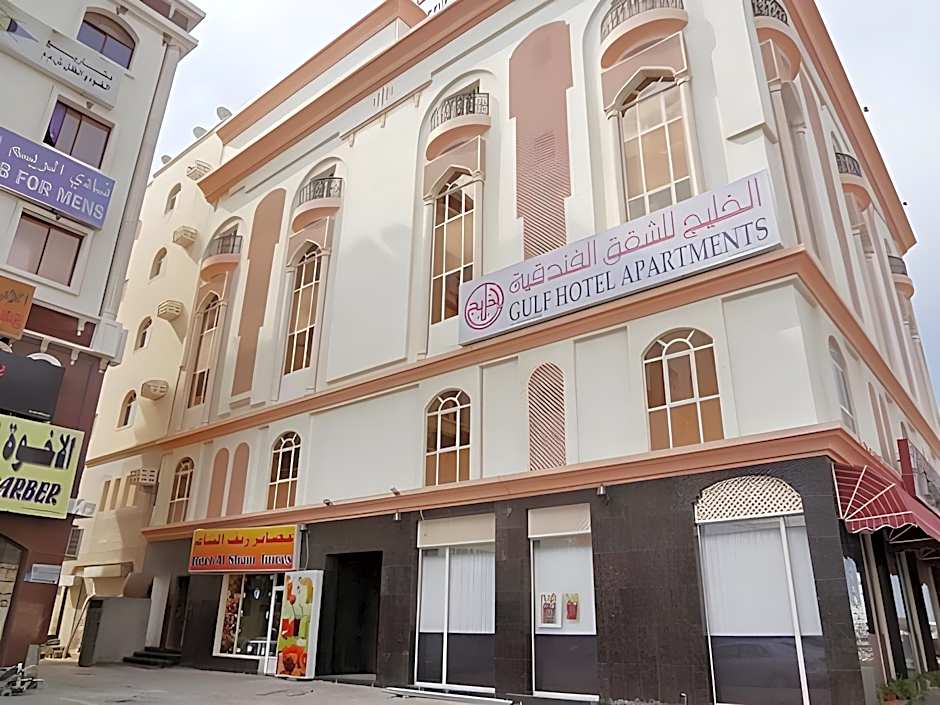 Gulf Hotel Apartments