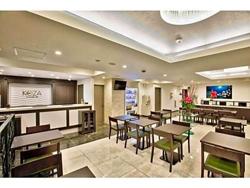 Hotel Koza - Vacation STAY 87012