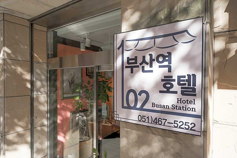 Hotel Busan Station 102