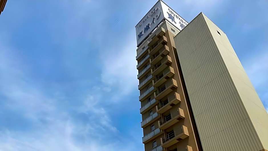 Toyoko Inn Hamamatsu eki Kita guchi
