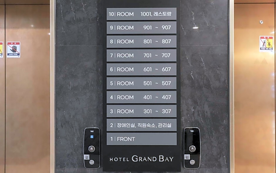 Hotel Grand Bay Boryeong