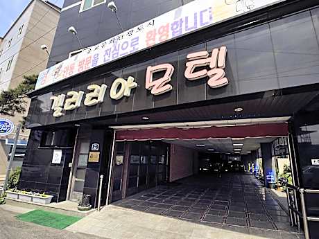 Goodstay Galleria Motel