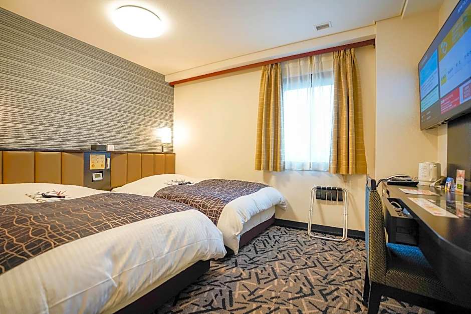 APA Hotel Hachioji Eki Nishi