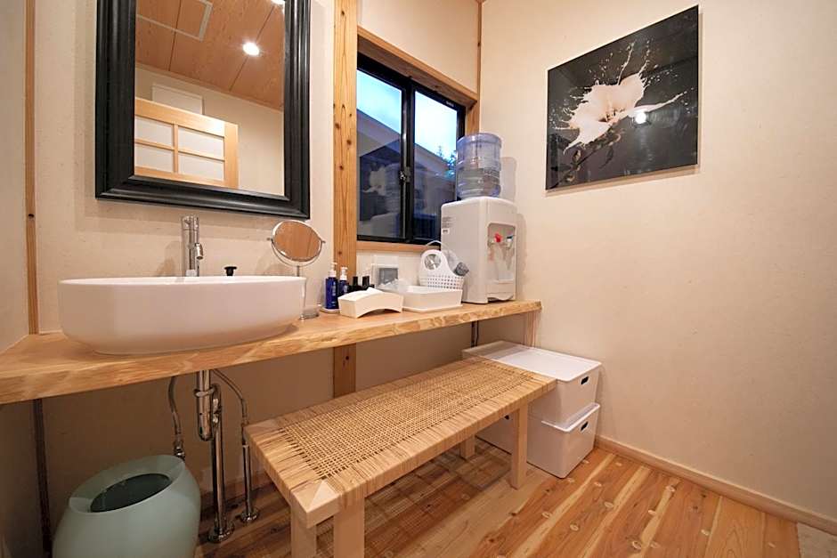 Oyado Den Rikyu