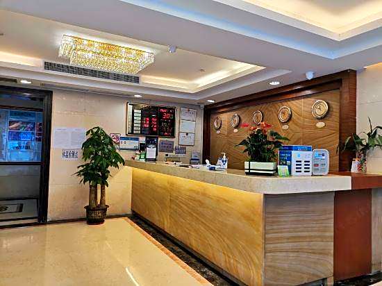 Hua Nan Business Hotel