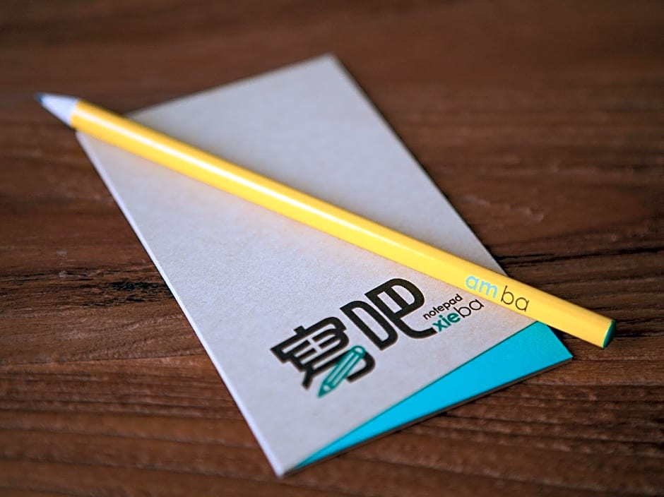 Amba Taipei Zhongshan