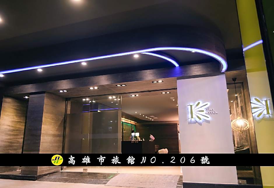 Kiwi Express Hotel – Jiuru
