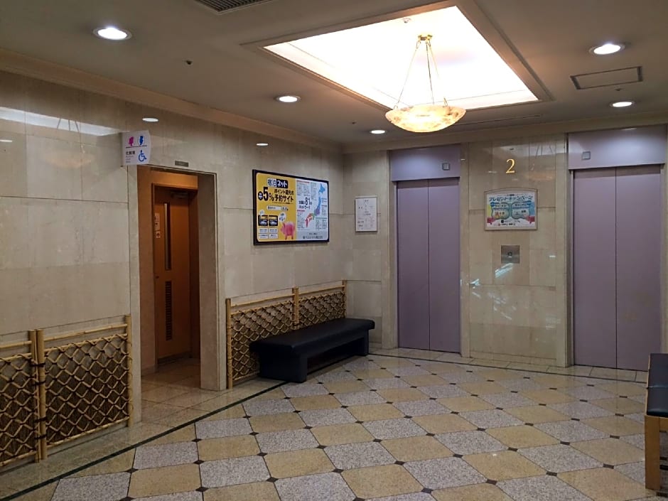Hida Takayama Washington Hotel Plaza