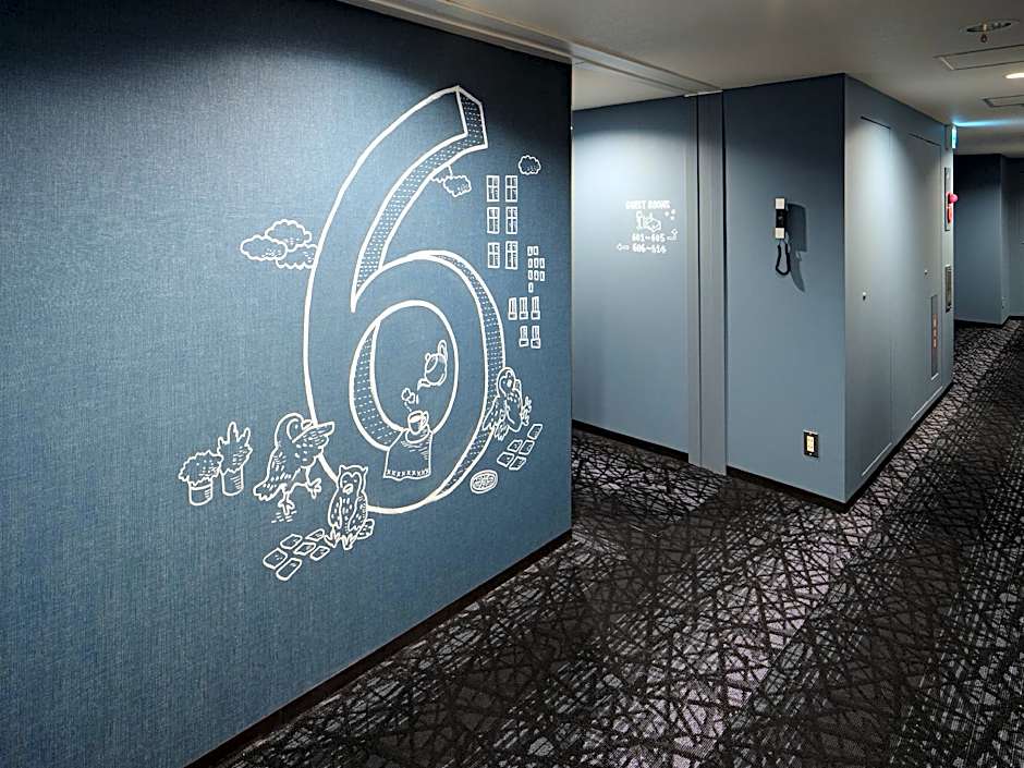 Hotel Wing International Ikebukuro