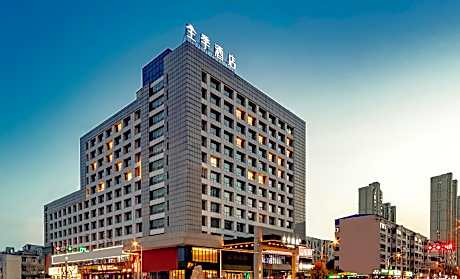 Ji Hotel Luohe Municipal Government