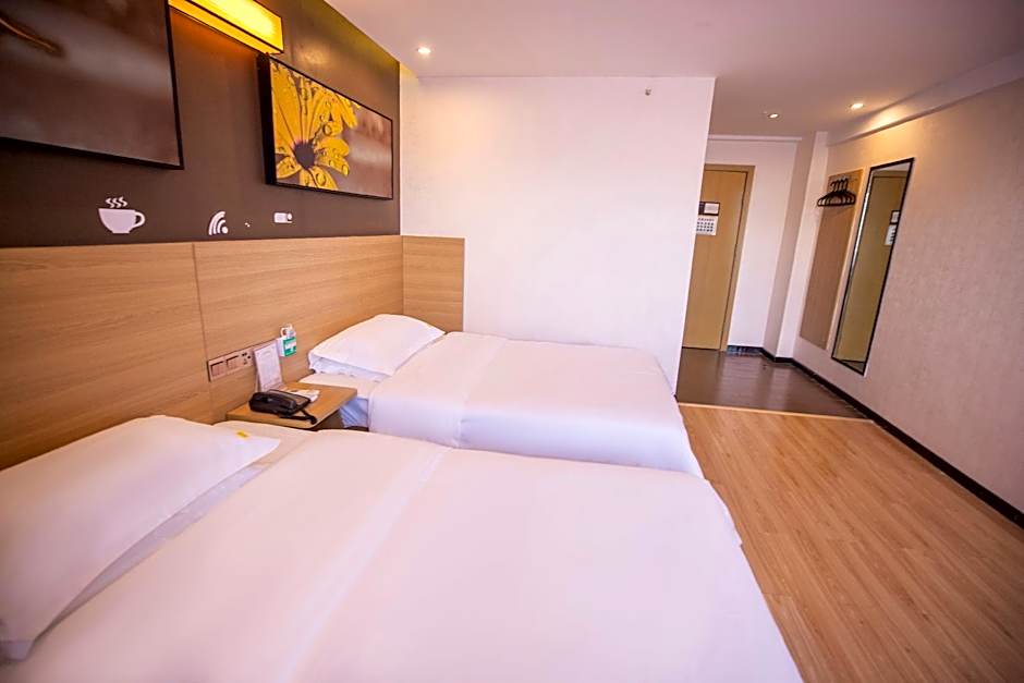 7 Days Inn Chenzhou Zixing Dongjiang Lake Branch