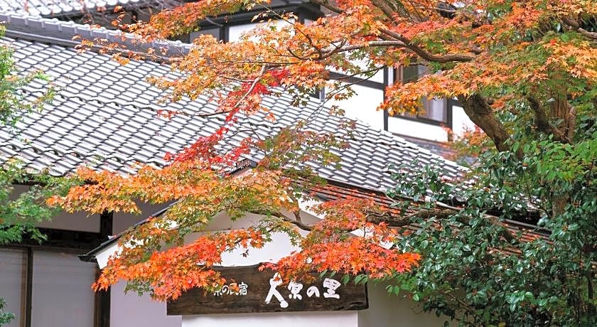 Ohara OnsenYumoto Kyo No Minshuku Ohara No Sato