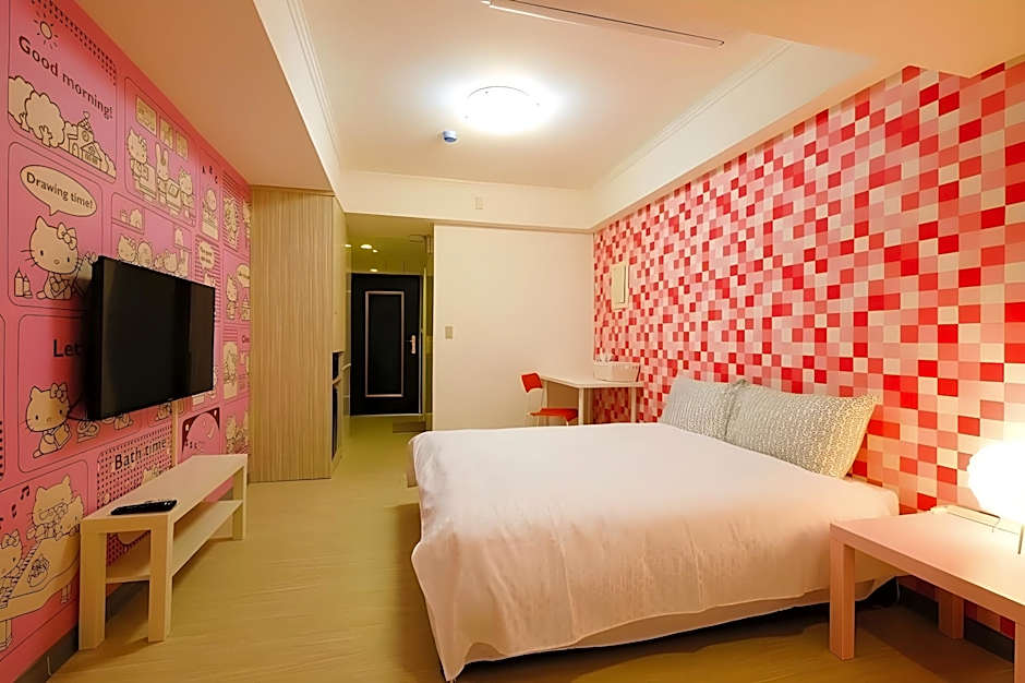 Sleep Taipei Hotel - Nan Ya Market