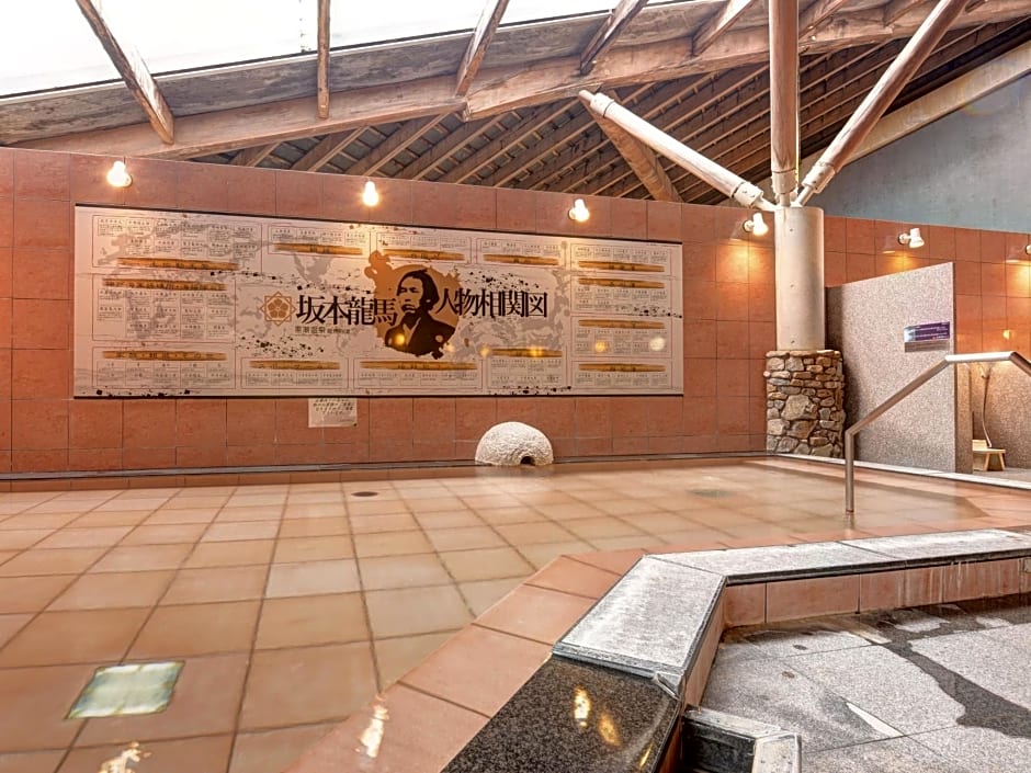 Kochi Kuroshio Hotel