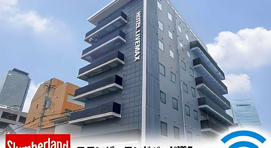 Hotel Livemax Nagoya Sakura dori-guchi