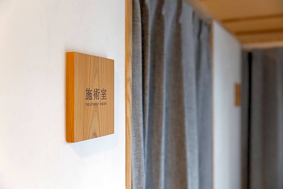 城崎温泉 HOSTEL Waraku