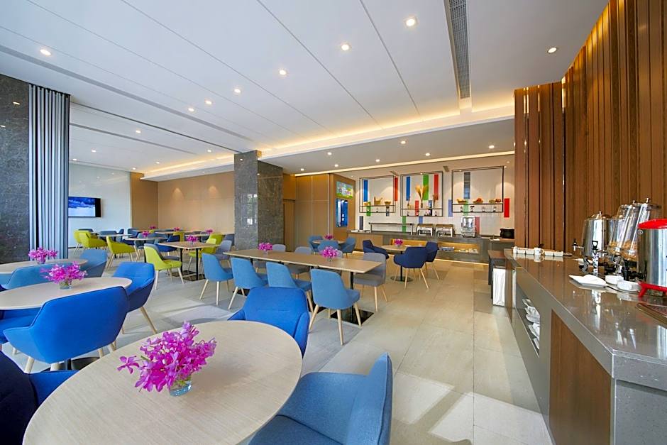 Holiday Inn Express Zhangjiagang East By IHG
