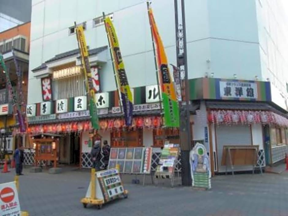 Asakusa Central Hotel - Vacation STAY 17497v