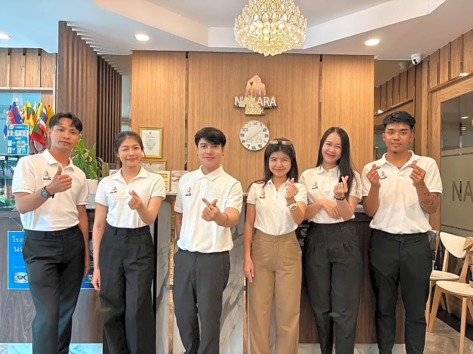 Nakara Hotel, Ubon Ratchathani