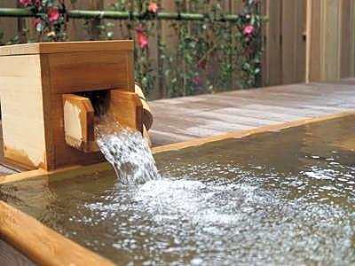 Yunode Ryokan