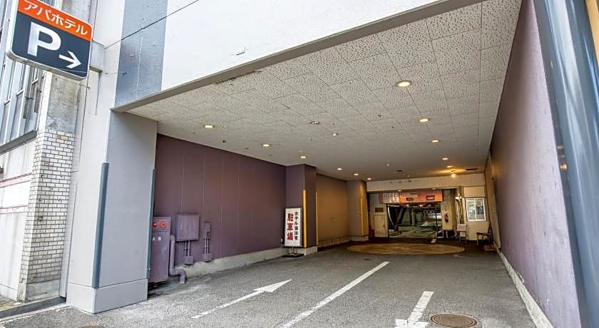 Apa Hotel Marugame-Ekimae-Odori