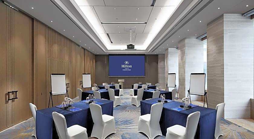 Hilton Guiyang