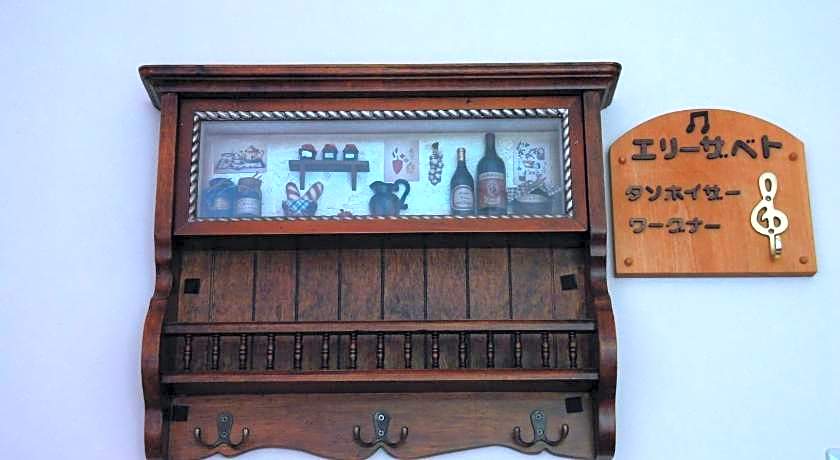 Piccolo Hotel Opera Karuizawa