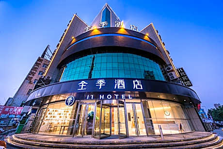 Ji Hotel Liaocheng Wanda Plaza