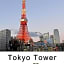 Tokyu Stay Gotanda