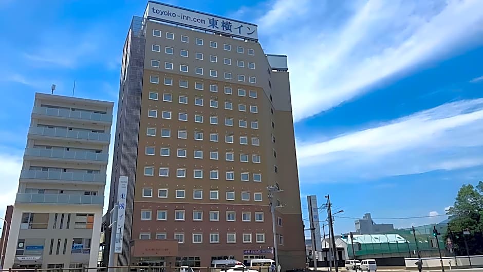 Toyoko Inn Fujisan Mishima-eki