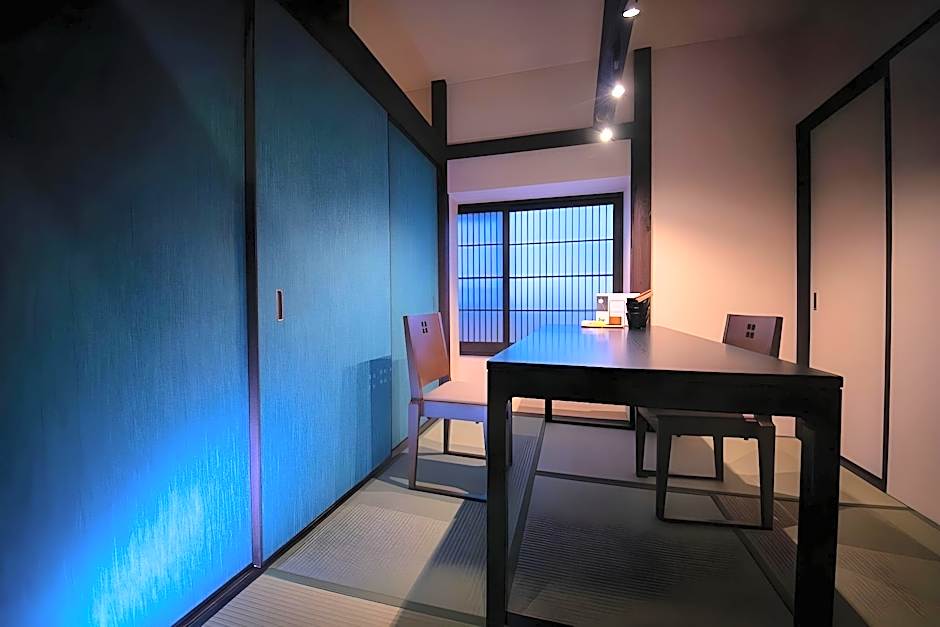 yasuraginoyado Yufu
