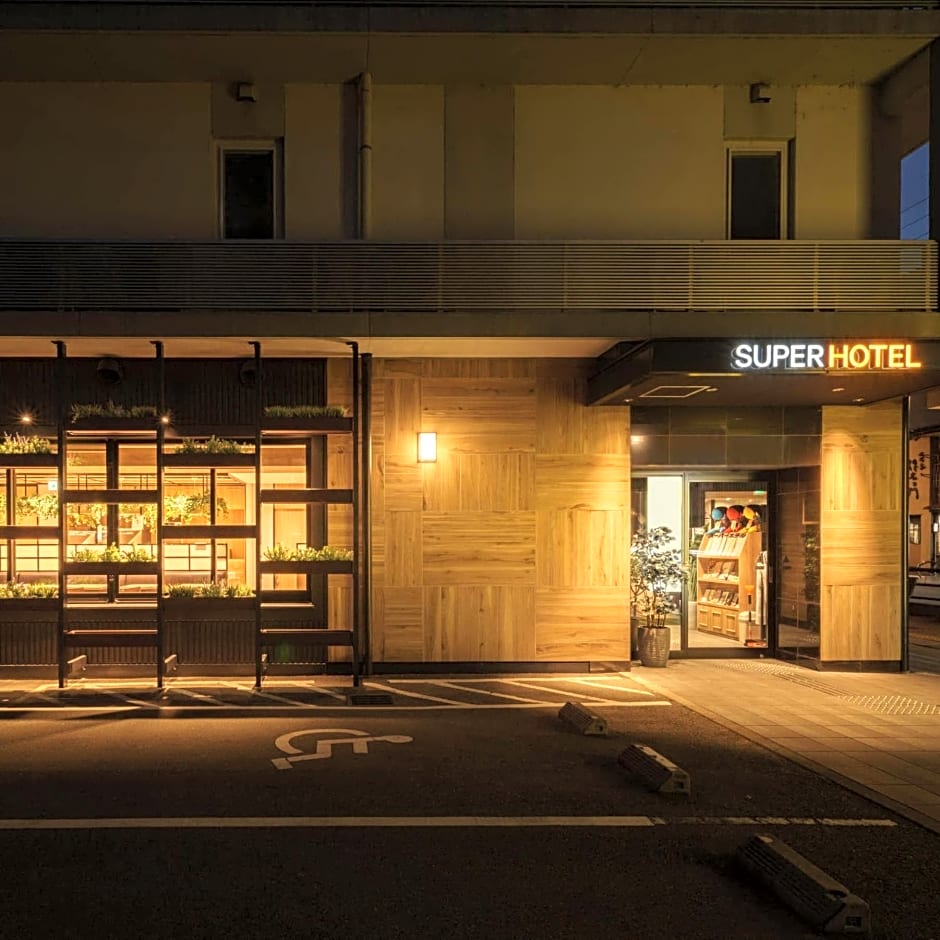 Super Hotel Hida Takayama